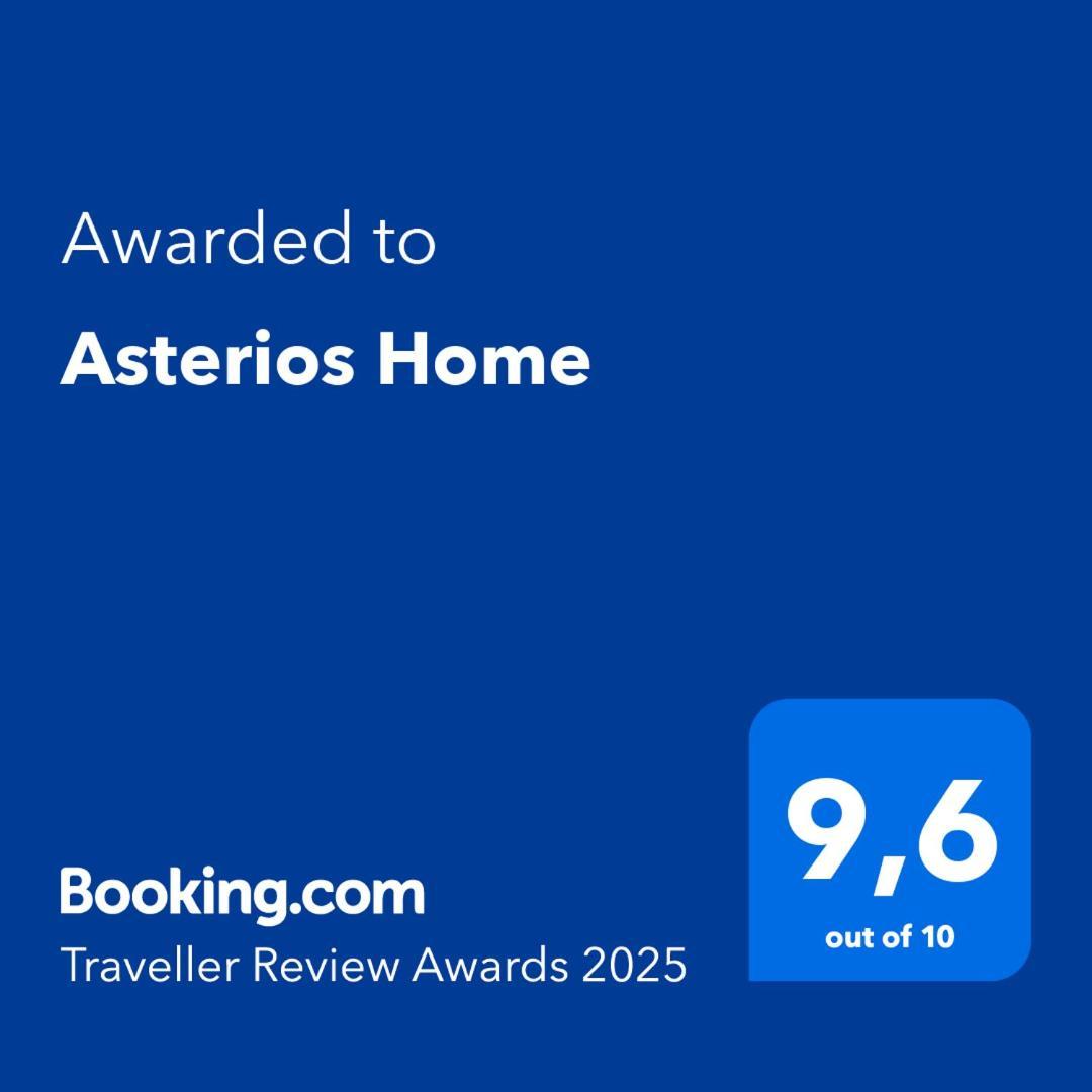 Asterios Home Thessalonique Extérieur photo